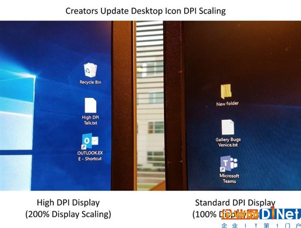 Windows 10 RS3高DPI截图对比：200%依旧清晰