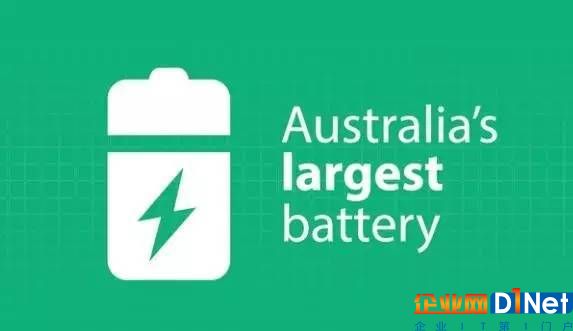 南澳州8年电力计划开搞，数值低得有点可怜