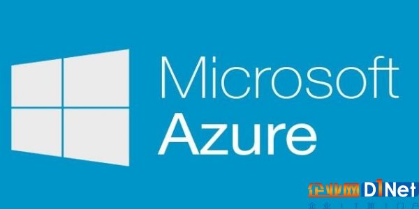 微软推出新型混合云工具：Azure AD B2B身份验证服务