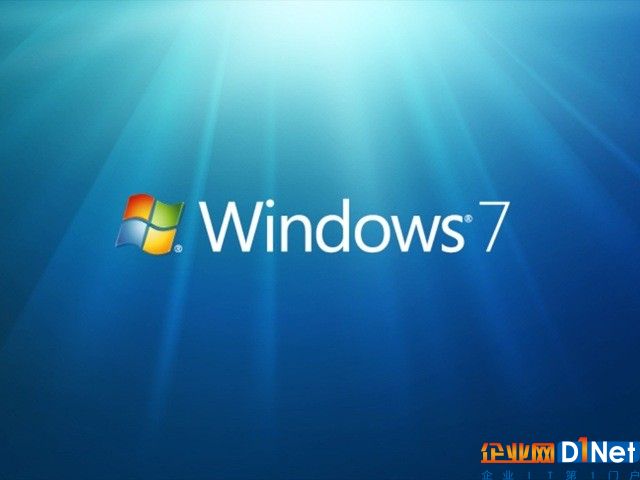 microsoft-mistakenly-bans-updates-on-windows-7-pcs-running-on-amd-carrizo-514899-2.jpg