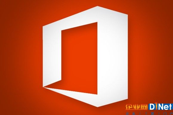 full-microsoft-office-for-windows-10-to-launch-on-may-2-515090-2.jpg