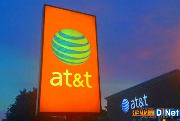 AT&T在乔治亚推出固定无线互联网服务