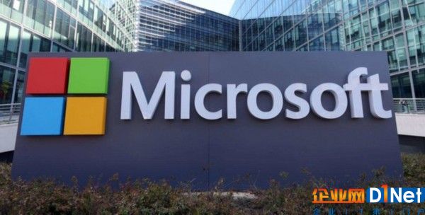 微软“软了” 卡巴斯基将不对垄断诉讼 