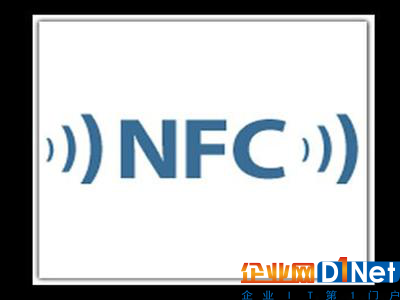 NFC RFID应用于跟踪俄勒冈大学的有轨电车