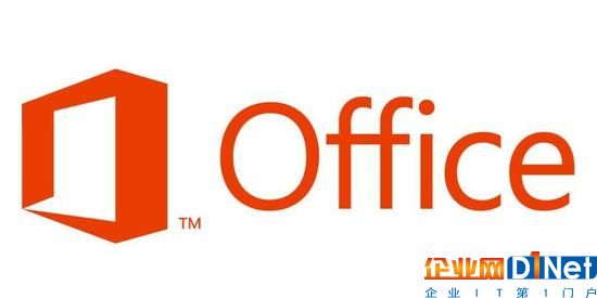 微软宣布Windows Store应用商店将上线Office软件