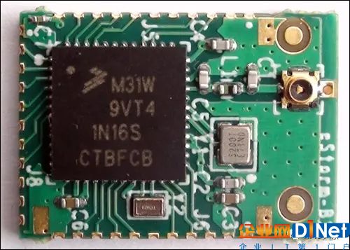Embien技术推出汽车BLE就绪模块