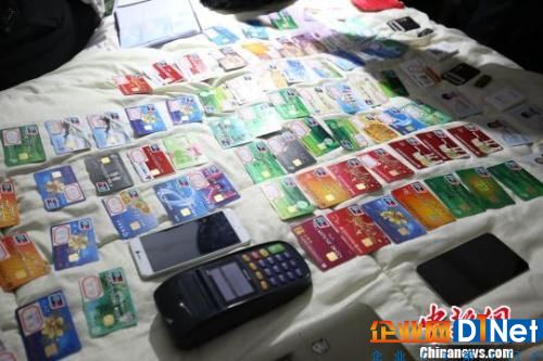 资料图：广东警方缴获电信诈骗部分物品。黄海樱 摄