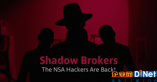 影子经纪人一战成名，声称入侵NSA黑客武器库