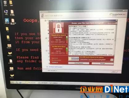 被勒索软件感染的电脑截屏，攻击者索要300美元来解锁，图片来自网络