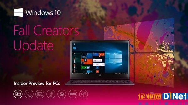 Windows 10 Build 16199预览版发布：疯狂扫除Bug