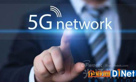 爱立信携马来西亚Celcom进行28 GHz频段5G测试