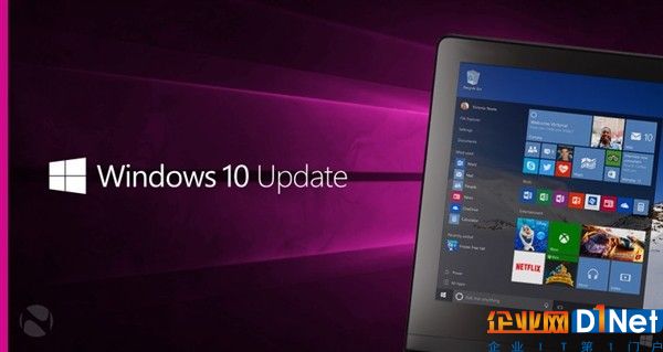 Windows 10新版发布：只修复这一个BUG
