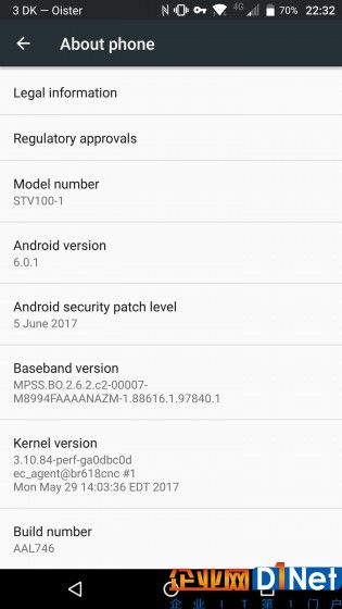 黑莓推送最新Android补丁 修复重要漏洞