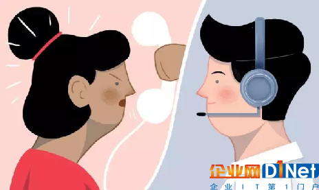 呼叫中心客服的秘密生活:同理心永远不会让你遭殃