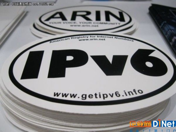 警告企业：应积极部署IPv6