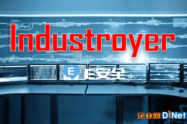 Industroyer：自震网病毒以来对工控系统的最大威胁-E安全