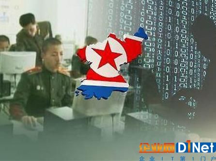 美国再次点名谴责朝鲜黑客：正对全球发动网络攻击
