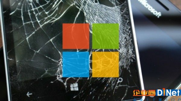 1477002619_microsoft-broken-windows_story.jpg