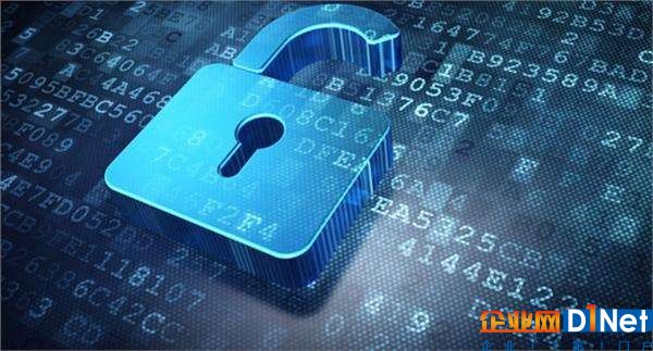 贵州大数据及网络安全专家委员会成立-E安全