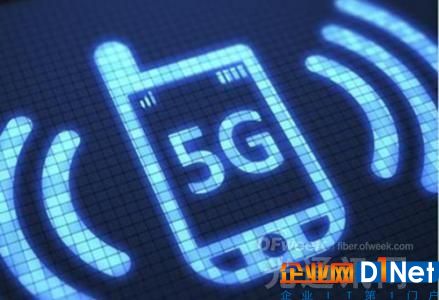 韩国KT携手AT&T加强5G研发合作