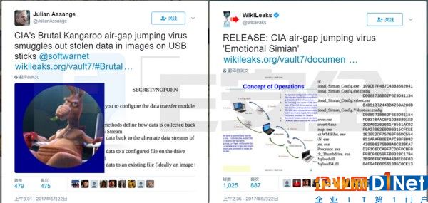维基解密披露CIA利用“野蛮袋鼠”渗透封闭网络-E安全