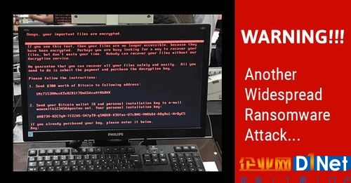 Petya攻击完成后直接重启电脑（图：hackernews.com）