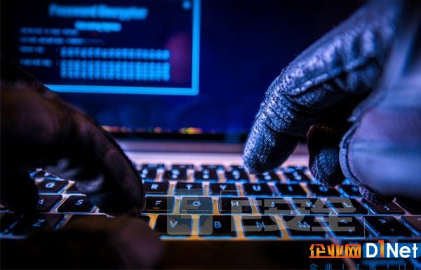 网络间谍BlackTech利用安全公司被泄黑客工具攻击亚洲目标-E安全
