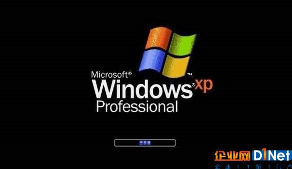 windows_xp_professional_loading_screen.jpg