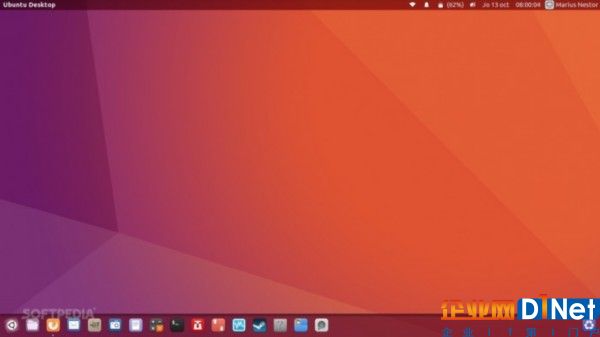 ubuntu-16-10-yakkety-yak-operating-system-reaches-end-of-life-on-july-20-2017-516822-2.jpg