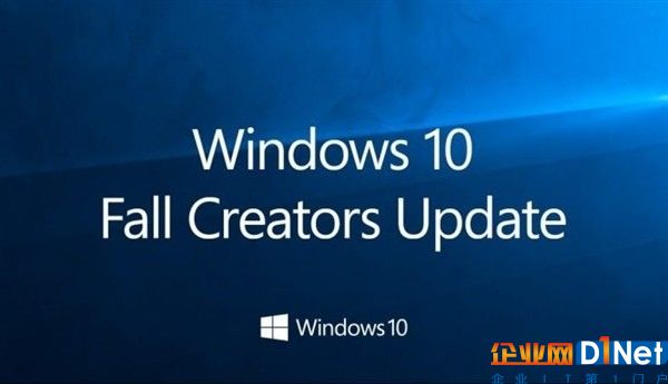 Windows 10秋季创意者更新正式版来了！狂灭BUG