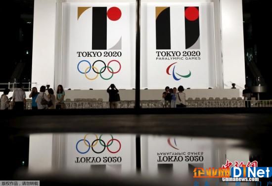 2015年7月24日，日本东京，距2020年东京奥运会开幕式整整5年，东京奥组委与东京都政府当天公布了奥运会及残奥会的会徽。