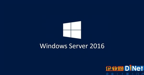服务器系统也内测：Windows Server 2016首次发布预览版
