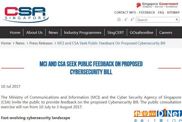 20170717 Singapore CyberSecurity Bill.jpg