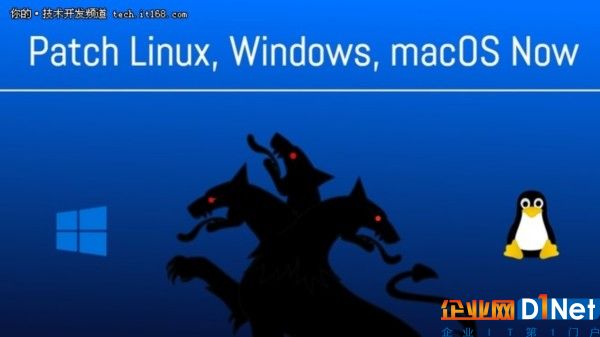Kerberos漏洞被微软与Linux联手灭掉！