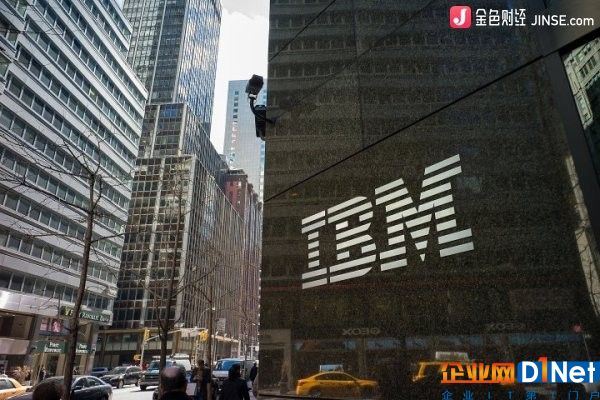 IBM云计算占公司总收入的20% 来源：金色财经