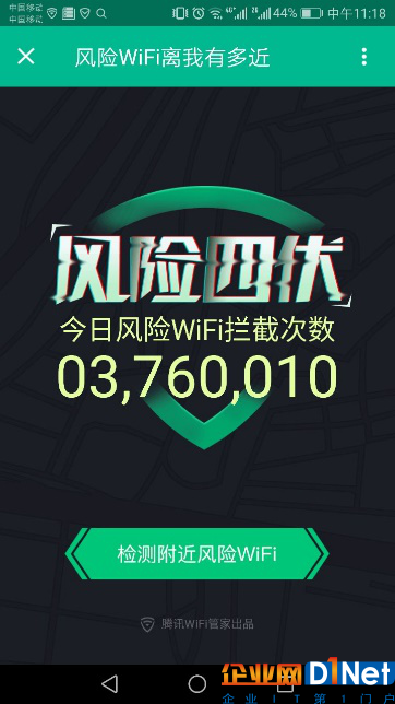 20170720052932302.png