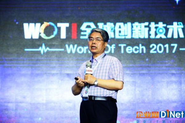 西安电子科技大学教授焦李成