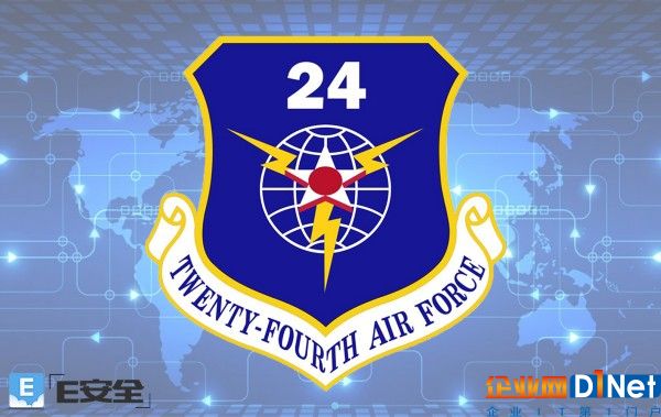美国空军网络域的战略部署-E安全