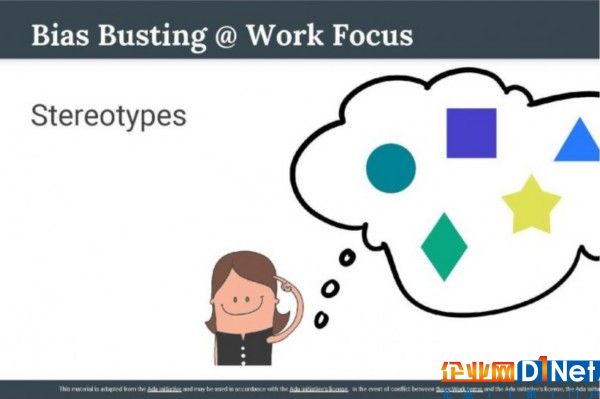 _re_Work__Bias_Busting___Work_Slides_Page_04.0.jpg