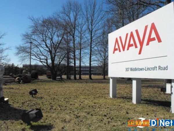 Avaya 与债权人签署《支持重组计划的协议》 