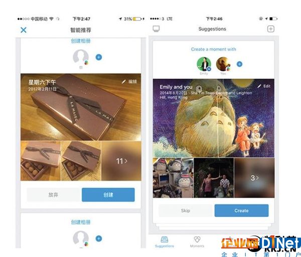 Facebook悄然上线了一个社交APP 针对中国用户