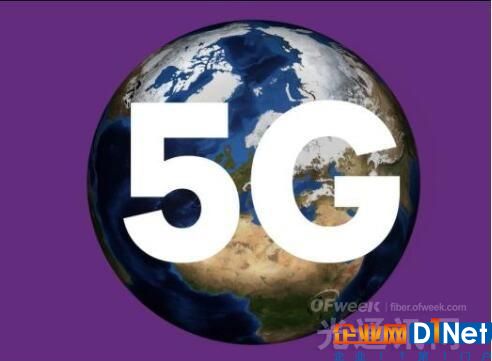2025年全球5G连接将达14亿