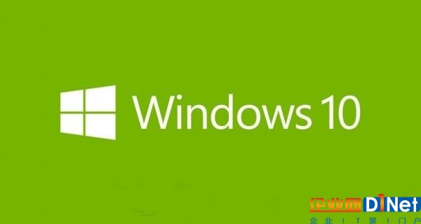 Windows 10新正式版14393.1613推送：修复20项问题