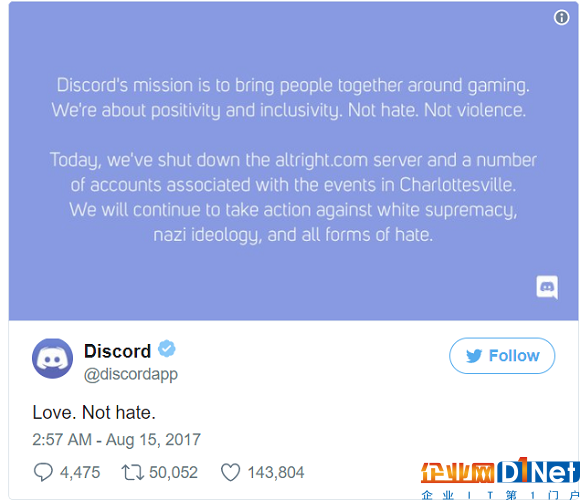 Discord在推特上发布的消息