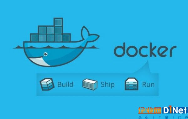 Docker上线新版企业服务 助力IBM大型机 