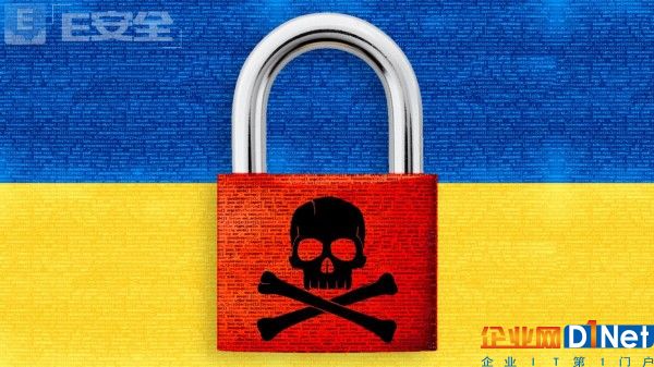 乌克兰央行警告金融机构防范新网络攻击-E安全