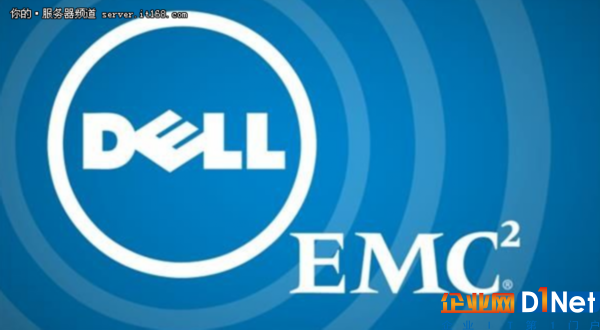 软硬件结合 戴尔EMC向渠道商分发VMware