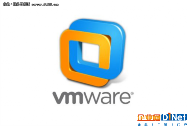 软硬件结合 戴尔EMC向渠道商分发VMware