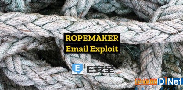 ROPEMAKER攻击：可对已送达的电子邮件动手脚！-E安全