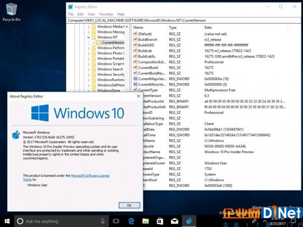Windows 10新版16275发布：集中力量灭Bgu